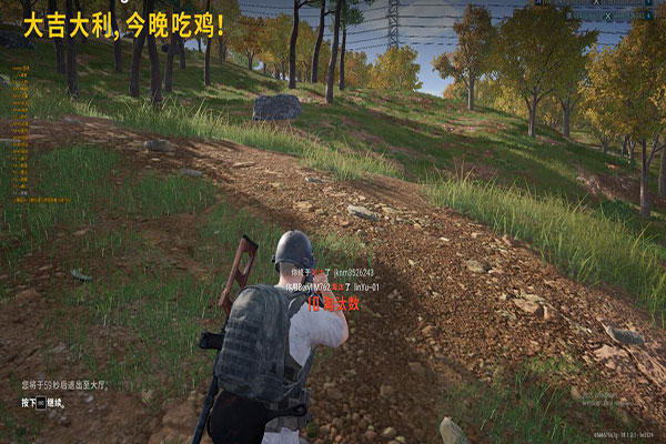 CF辅助去哪里下载透视自瞄效果